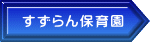 ۈ牀 